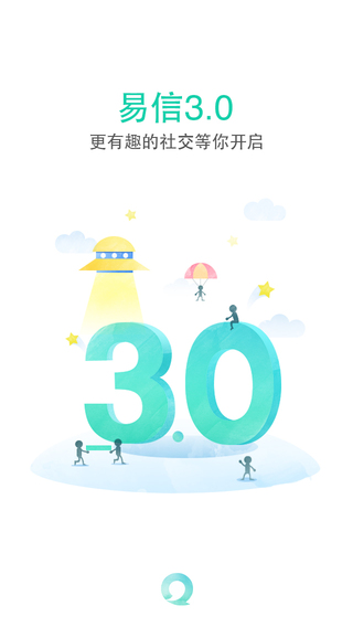 screen568x568.jpeg