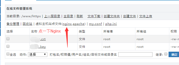 QQ截图20161016212022.png