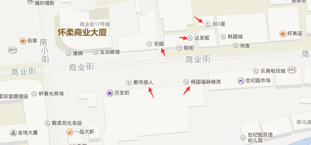 如何在百度地图、腾讯地图标注公司地址信息? 经验心得 第7张