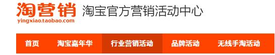 一名淘宝店长运营店铺靠谱指南 抖音 IT职场 淘宝 经验心得 第5张