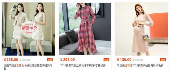 一名淘宝店长运营店铺靠谱指南 抖音 IT职场 淘宝 经验心得 第4张