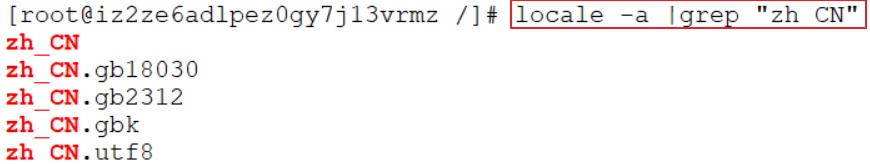 centos7 中文乱码问题解决方法
